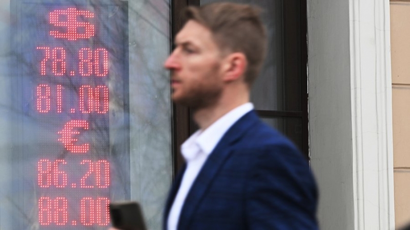 Инвестиционный стратег спрогнозировал курс валют до конца апреля