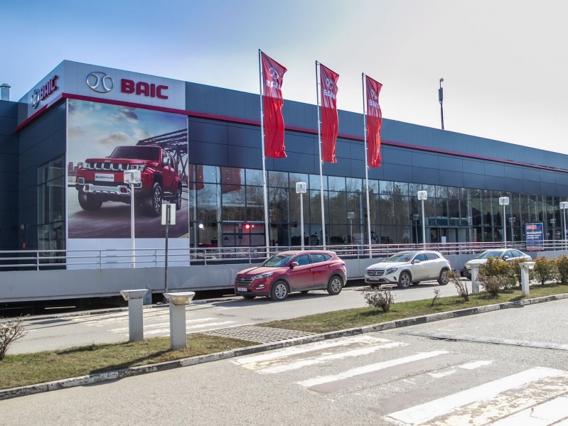 Major открыл первый дилерский центр BAIC в России