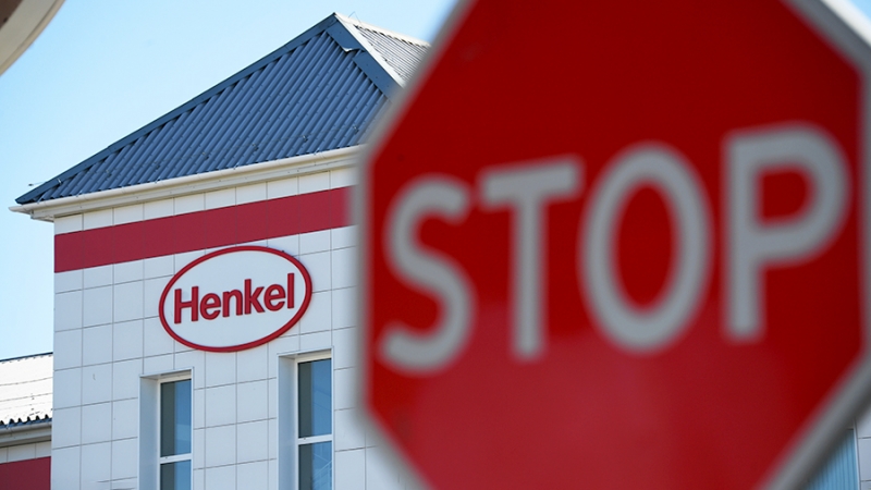 Международные бренды Henkel исчезнут из России к концу года