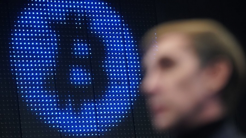 Россиянам рассказали о рисках при оплате криптовалютой