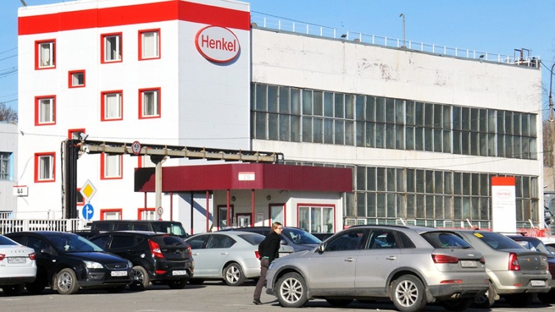 Российское подразделение Henkel начало русифицировать бренды