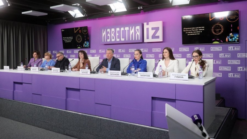 В пресс-центре МИЦ «Известия» обсуждают перспективы развития бизнеса в России. Трансляция