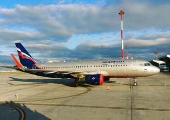 «Аэрофлот» открывает рейсы в турецкую Адану 