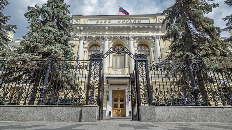 ЦБ заявил о росте международных резервов России