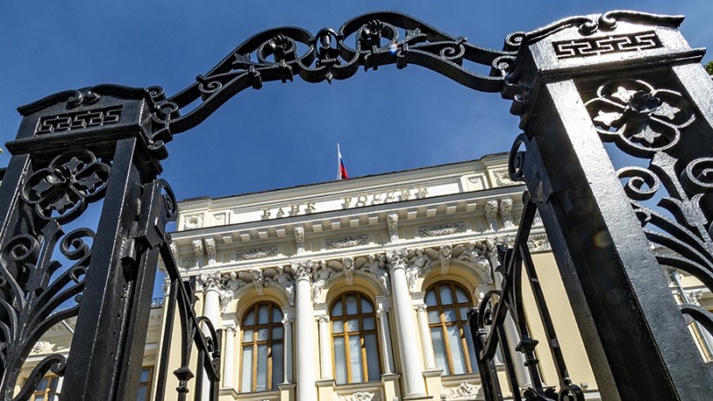 ЦБ заявил об отсутствии поводов для сомнений в устойчивости бюджета в 2023 году