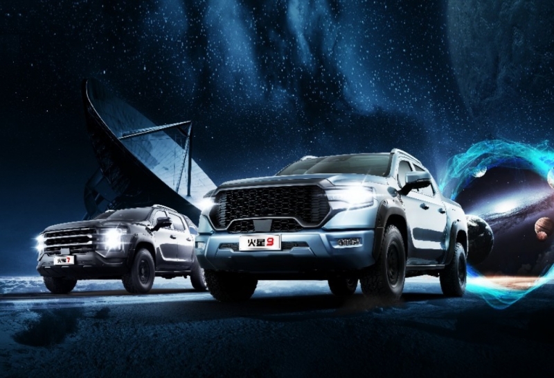 Foton привезёт в Россию новейшие пикапы из линейки Mars с дизайном под «американцев»