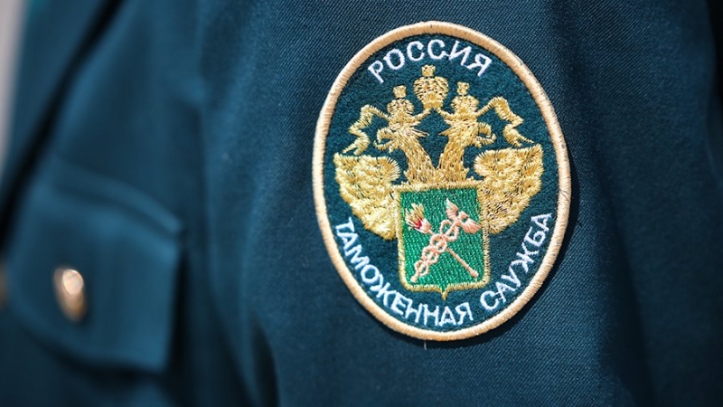 ФТС в 2023 году перечислила в бюджет 2,23 трлн рублей