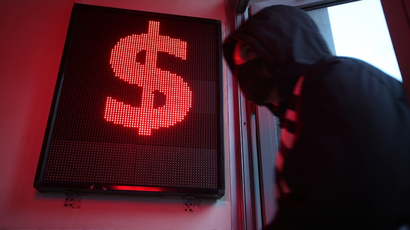 Глава МВФ заявила о постепенном отказе в мире от доллара