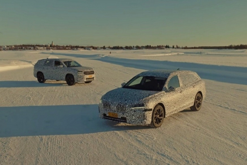 Новые Skoda Kodiaq и Superb готовятся к дебюту: официальные фото