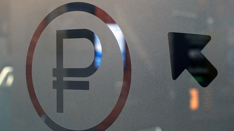 Путин заявил о продолжении работы по переходу на национальные валюты