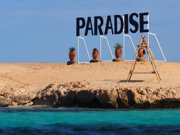 Рейсов из России на курорты Египта станет больше