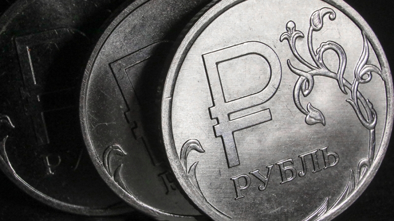 В Минэкономразвития отреагировали на обновленный прогноз ЕК по ВВП России