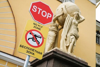 В Москве и Петербурге запретили полёты беспилотников
