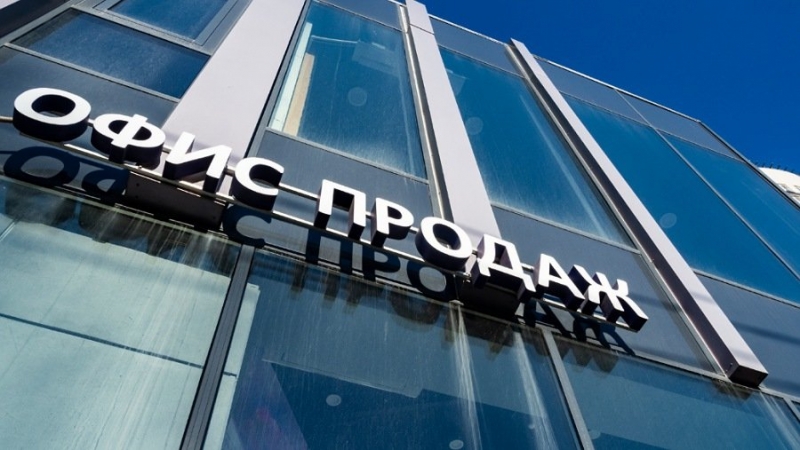 В Москве установлен годовой рекорд спроса на жилье 