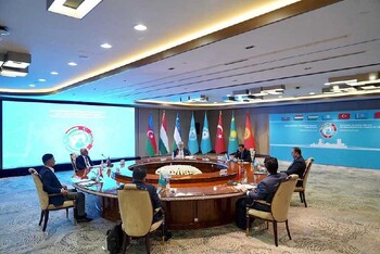 В Ташкенте учреждён Географический совет тюркских государств