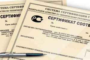 Сертификация продукции: почему она необходима
