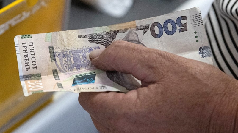 Аналитик оценил идею запрета наличных денег на Украине для борьбы с коррупцией