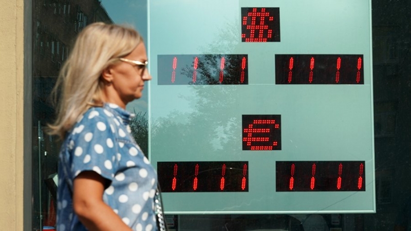 Аналитик спрогнозировал курс доллара и евро в июне