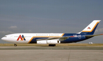 Armenian Airlines будет летать из Еревана в Стамбул