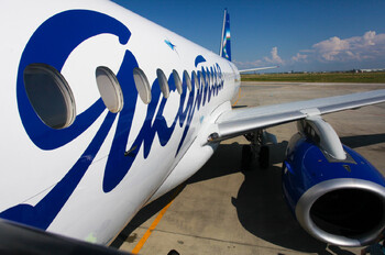 Авиакомпания «Якутия» возобновила рейсы из Якутска в Харбин 