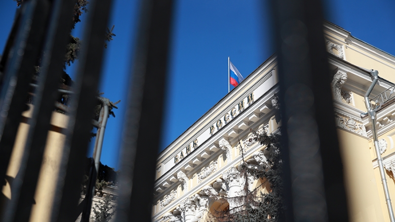 ЦБ России ужесточит с 1 сентября регулирование выдачи необеспеченных потребкредитов