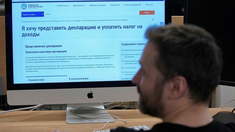 Экономист оценил предложение депутата увеличить ставку НДФЛ до 20% для богатых