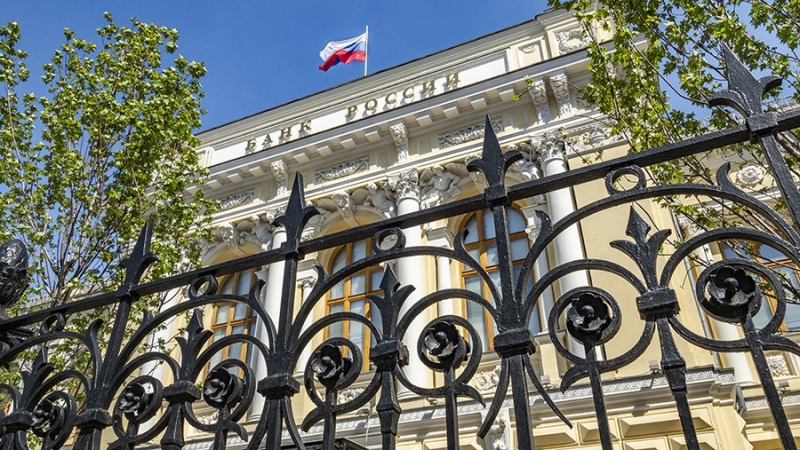 Эксперт не исключил повышения ЦБ ключевой ставки в июле