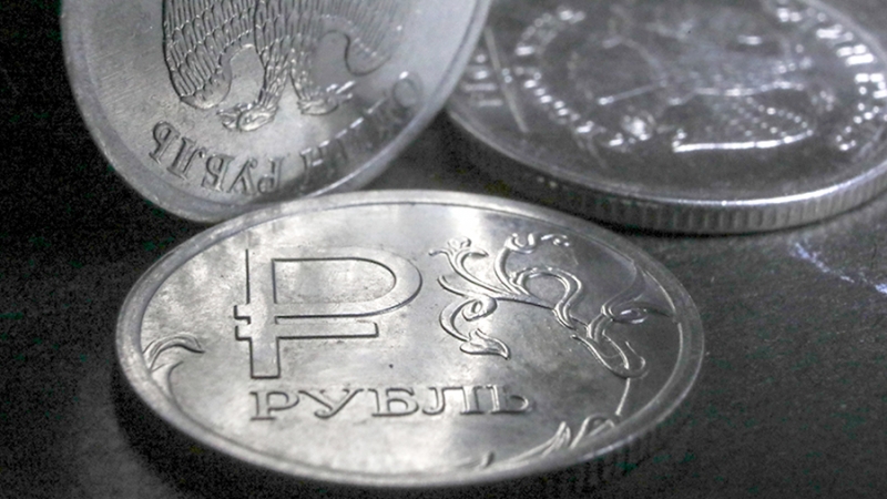 Эксперты объяснили ослабление рубля