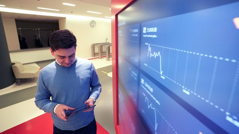 Мосбиржа с 5 июня запустит торги швейцарским франком