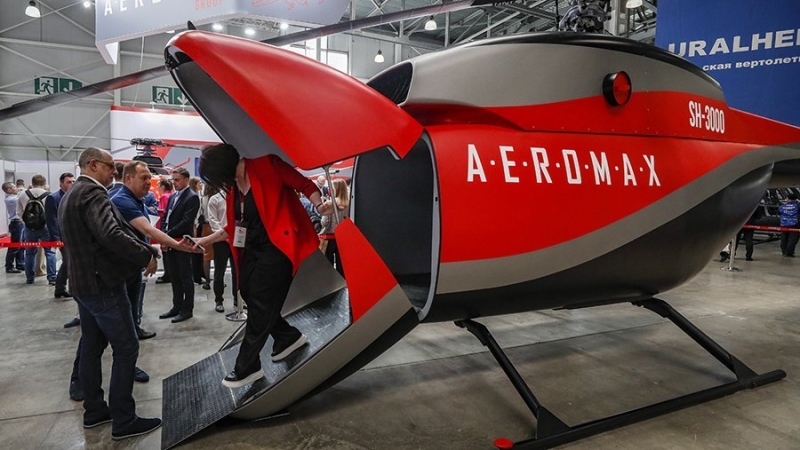 Правительство РФ утвердило стратегию развития беспилотной авиации до 2030 года