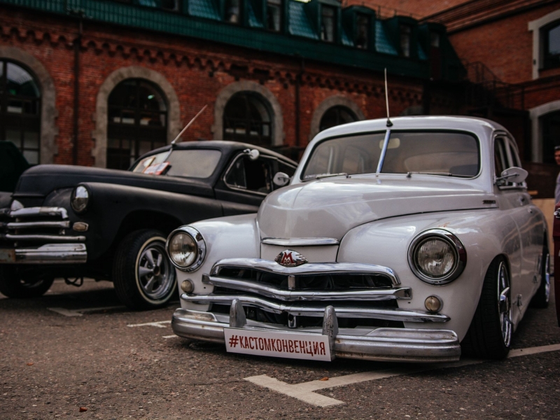 С 1 по 2 июля в Москве в Деловом Квартале «Новоспасский» пройдет Кастом Конвенция