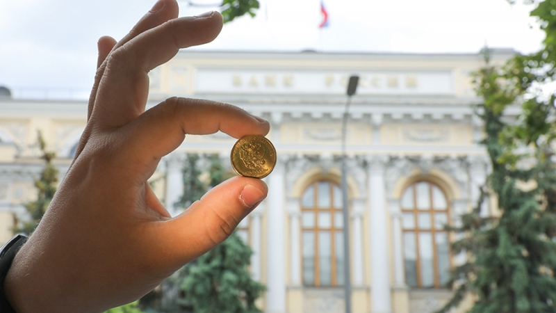 В Центробанке РФ не увидели рисков для финансовой стабильности в ослаблении рубля