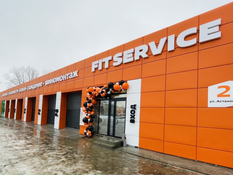 Аналитический отчет по авторынку России от Gruzdev Analyze и FIT SERVICE