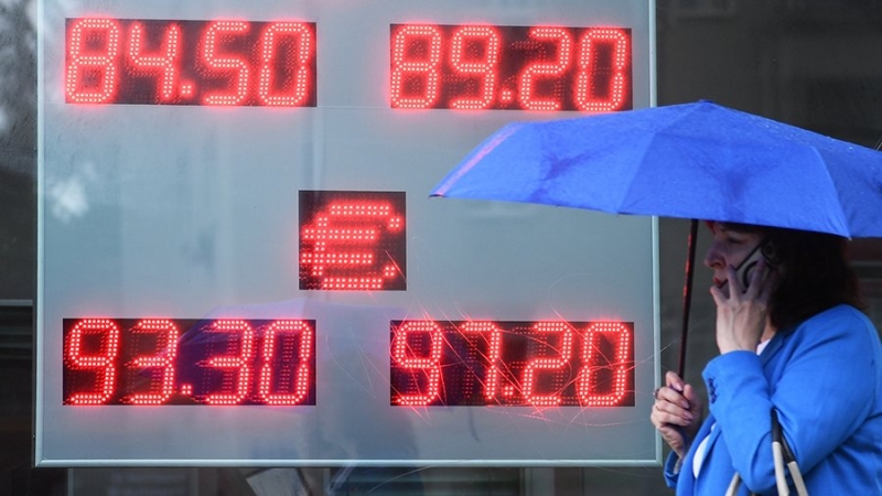 Экономист спрогнозировал курс валют в августе