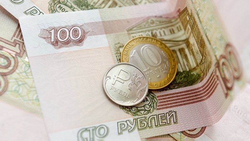 Эксперты объяснили ослабление курса рубля