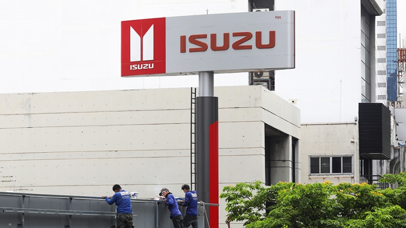 Японский автоконцерн Isuzu покинул российский рынок