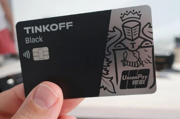 Карты Тинькофф Union Pay не будут работать за рубежом