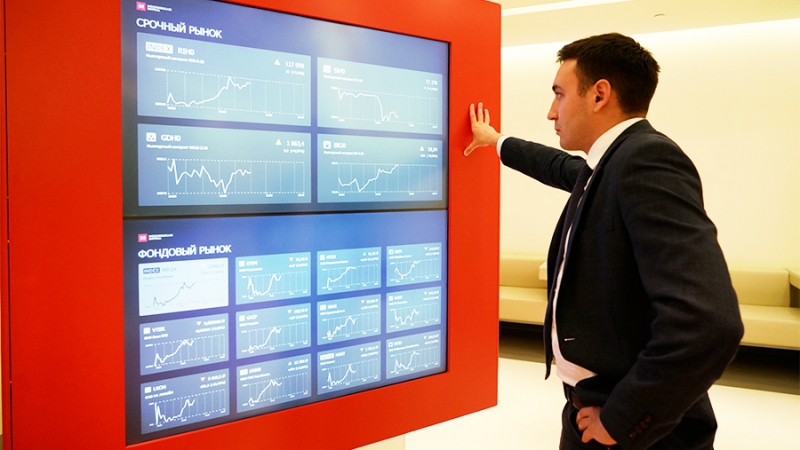 Курс евро на Московской бирже поднялся выше 97 рублей впервые с марта 2022 года