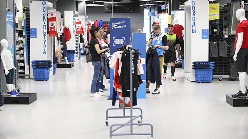 Правкомиссия одобрила сделку по покупке сети Decathlon в РФ