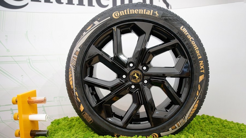 Российский собственник завода Continental зарегистрирует новые товарные знаки