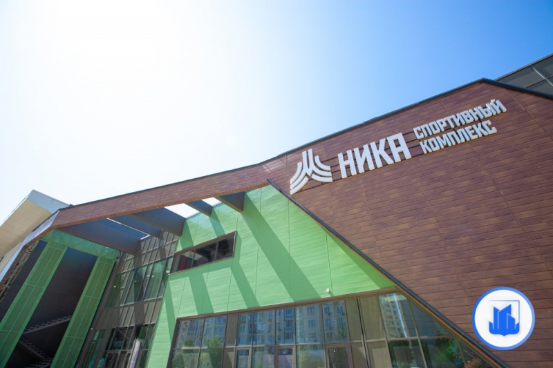 Спорткомплекс «Ника» в Текстильщиках готов на 90 процентов