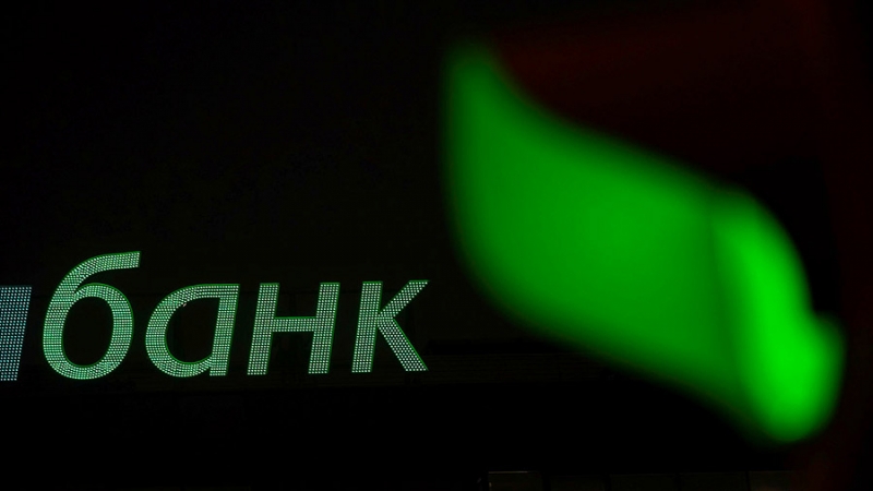 Топ-менеджмент и консорциум инвесторов выкупят цифровой банк «Точка»