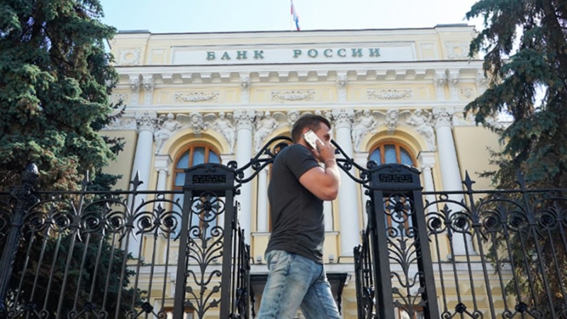 В ЦБ рассказали о разработанных правилах платформы цифрового рубля