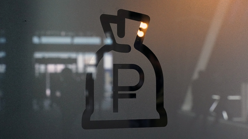В Торгово-промышленной палате назвали преимущества цифрового рубля для бизнеса