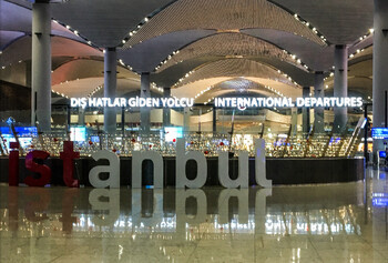 Названы самые загруженные аэропорты мира