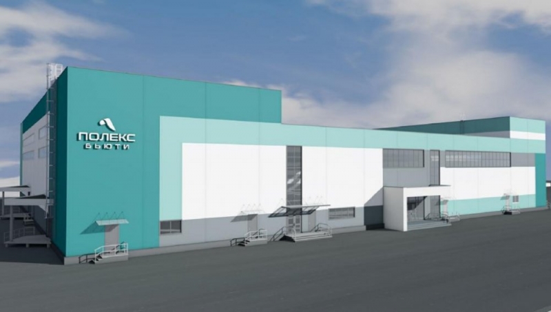 Производственный комплекс профессиональной косметики построят в Дубне