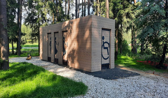 В лесопарке Павловской Слободы идут работы по благоустройству