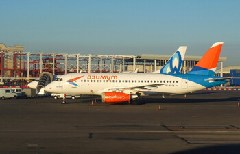 Авиакомпания «Азимут» запускает два новых рейса в Грузию