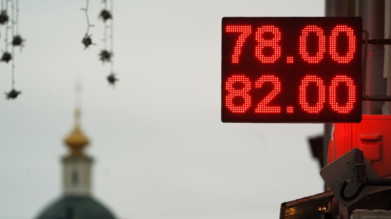 Эксперт назвал агрессивным прогноз Костина о курсе доллара в 250 рублей