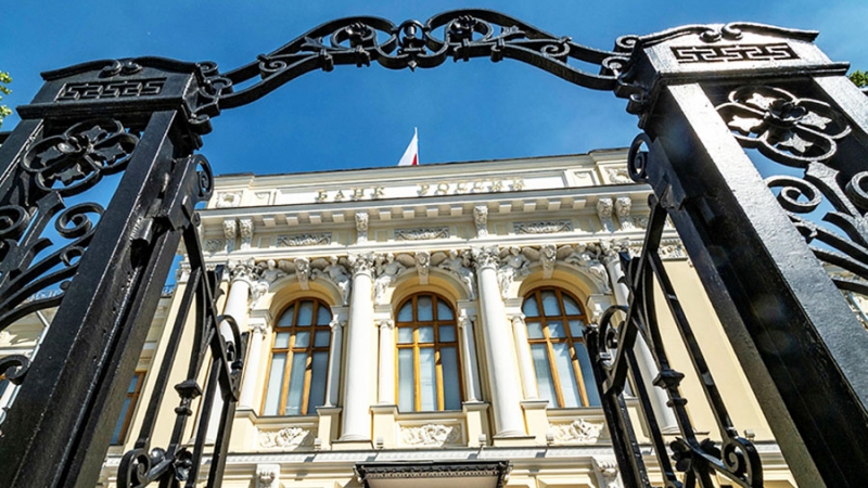 Эксперт спрогнозировал рекордную прибыль банков РФ по итогам 10 месяцев 2023 года